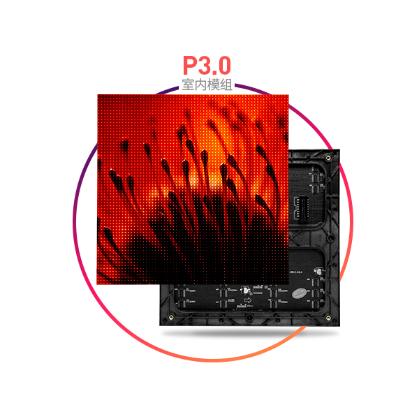 Traffic police command