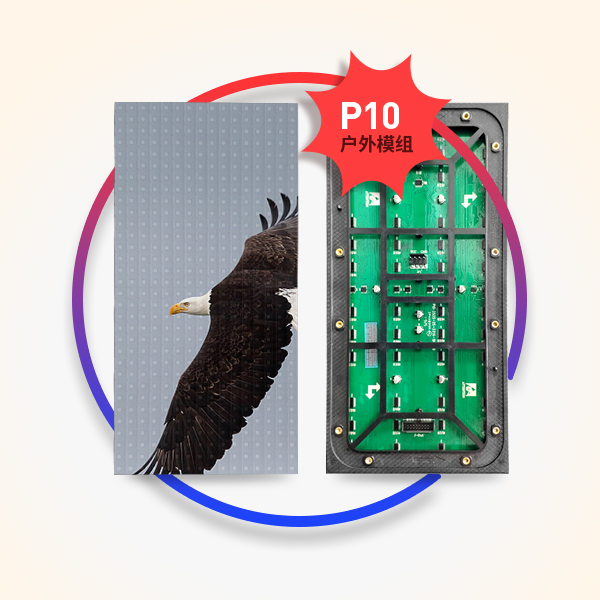 Traffic police command