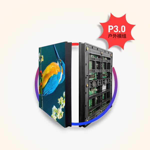 Traffic police command