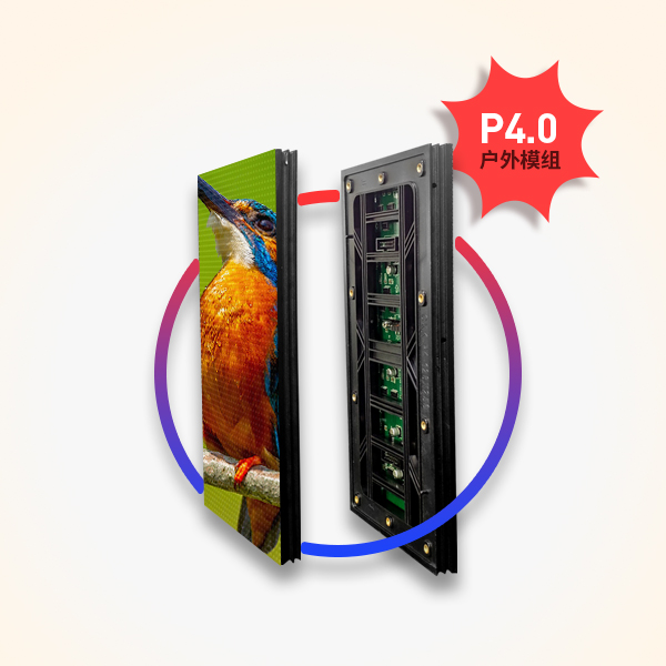 Traffic police command