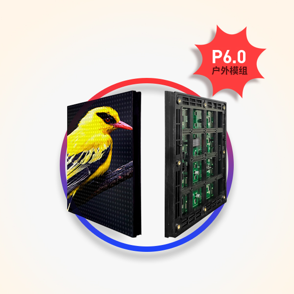 Traffic police command