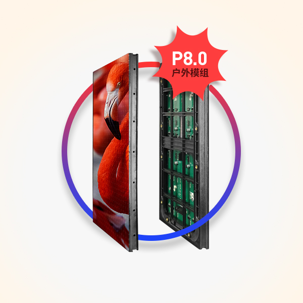 Traffic police command